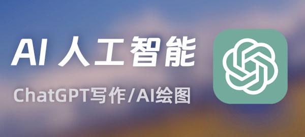 图片-送财鼠