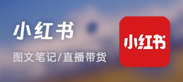 图片-送财鼠
