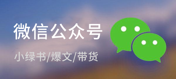 图片-送财鼠