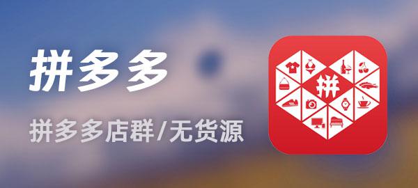 图片-送财鼠