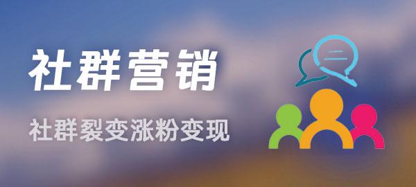 图片-送财鼠