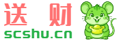 送财鼠-专注互联网创业,信息差副业研究,拒绝割韭菜