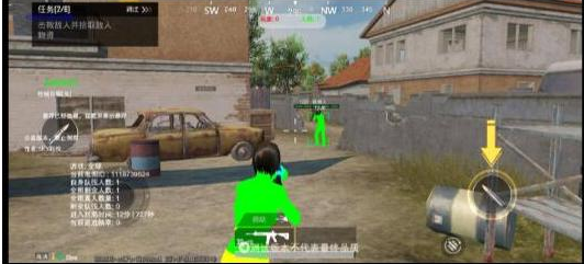 PUBGM SKY-XROE直装稳定版-送财鼠