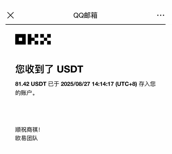 图片[2]-凡人修仙游戏挂机单机每天300-600+a当天做当天见收益随时在线秒变现-送财鼠