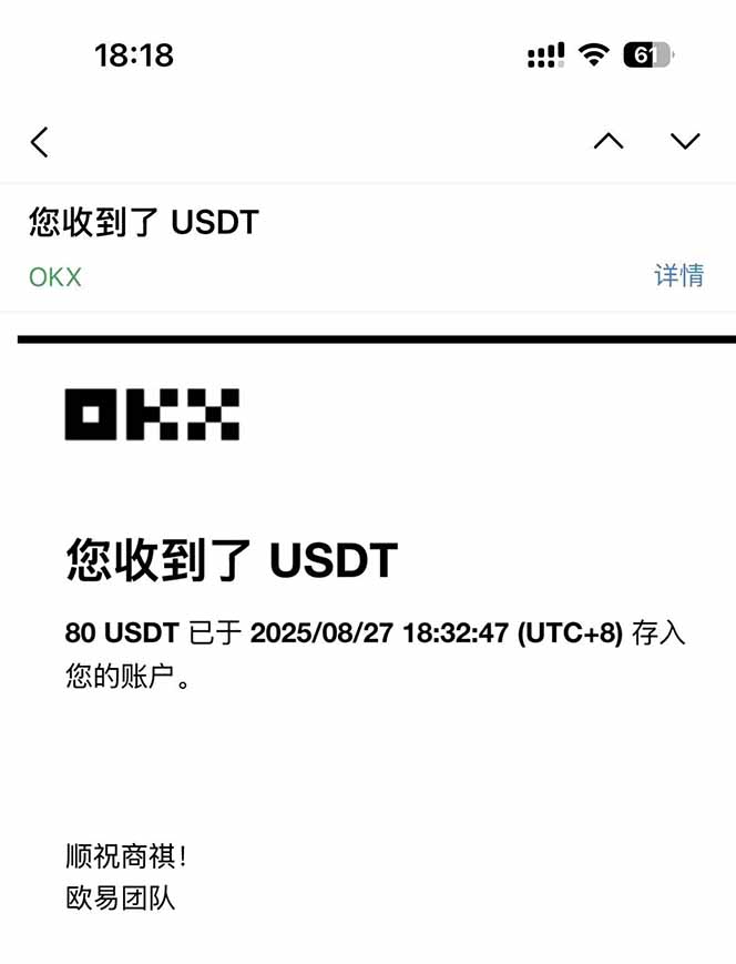 图片[1]-凡,人修仙诀游戏挂机单机每天300—600+       当天见收益随时在线变现 …-送财鼠
