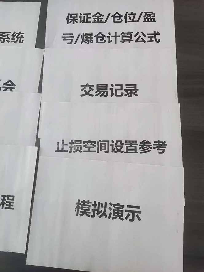 图片[4]-海外美金AI掘金项目，200U可入门槛，一天一单即可，每天1000-2000很轻松！-送财鼠