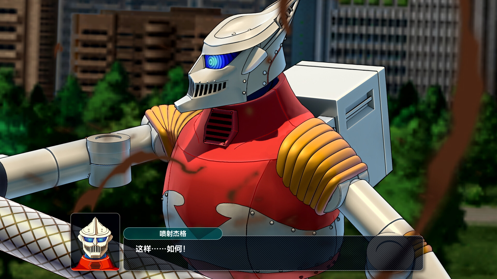 《超级机器人大战Y》Switch中文版NSP下载 – 含数位终极版-送财鼠