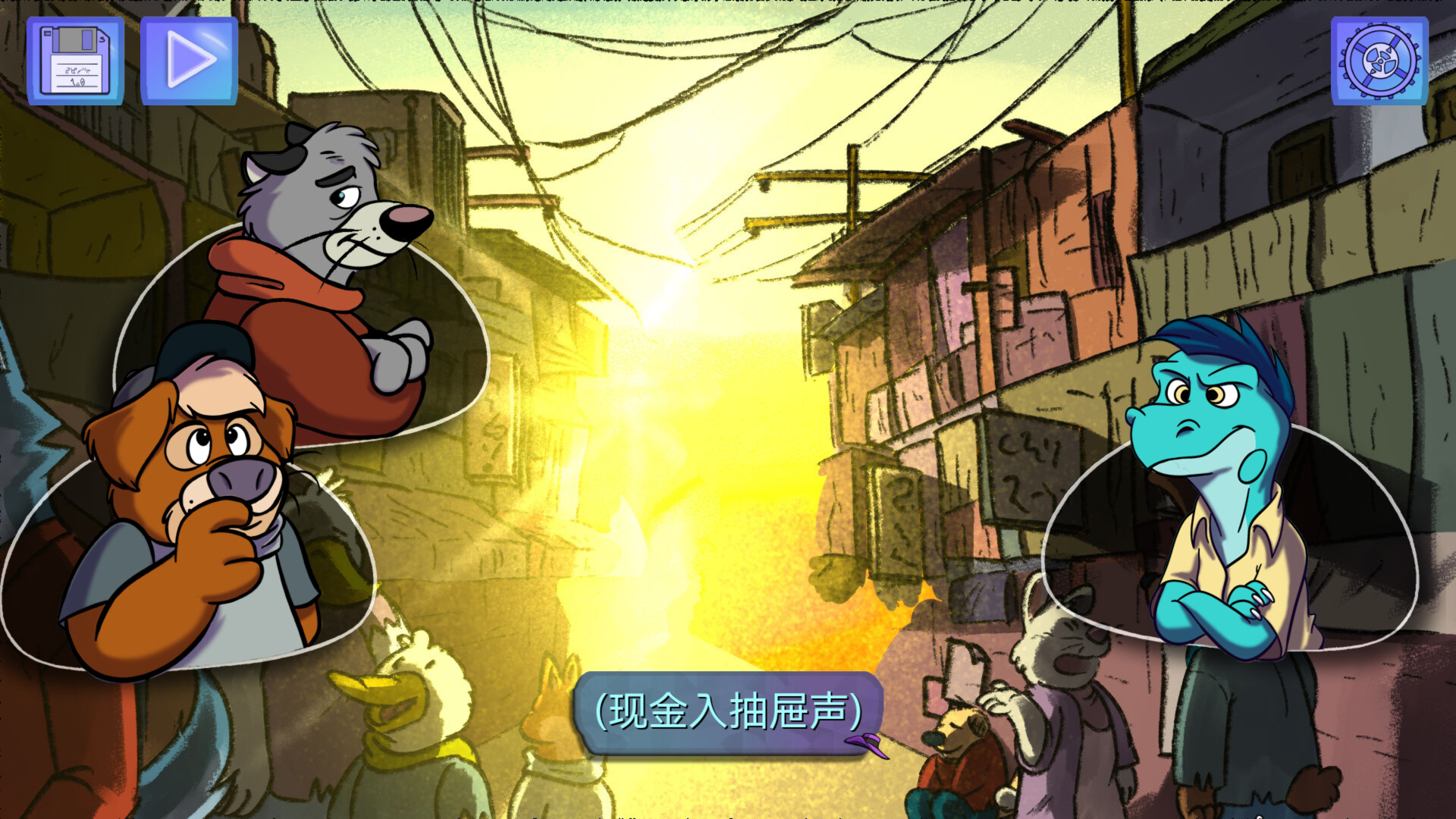 【5.05】《鳄鱼侦探布罗格 – 尾诞节，新的圣诞》PS4欧版中文下载- 含1.02整合版-送财鼠