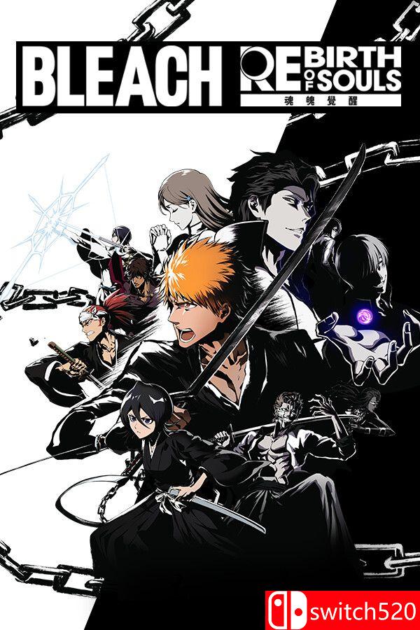 《死神：魂魄觉醒（BLEACH Rebirth of Souls）》集成友哈巴赫DLC [中文/繁体/英文/日语]-送财鼠