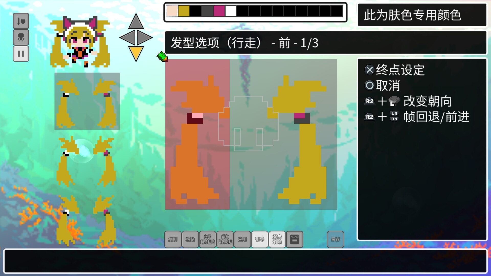《经典迷宫：扶翼魔装阵X3/CLADUN X3》PC中文版下载-含Build.20690473-送财鼠