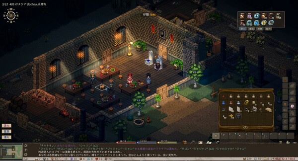 《Elin》PC中文版下载-含Build.21187861-送财鼠