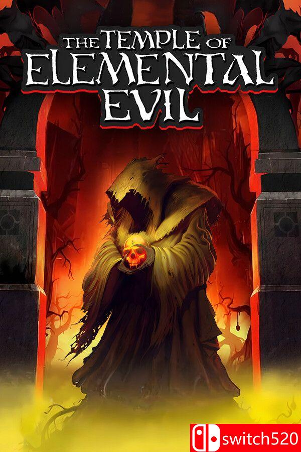《灰鹰：邪恶元素之神殿（The Temple of Elemental Evil）》[英文]-送财鼠