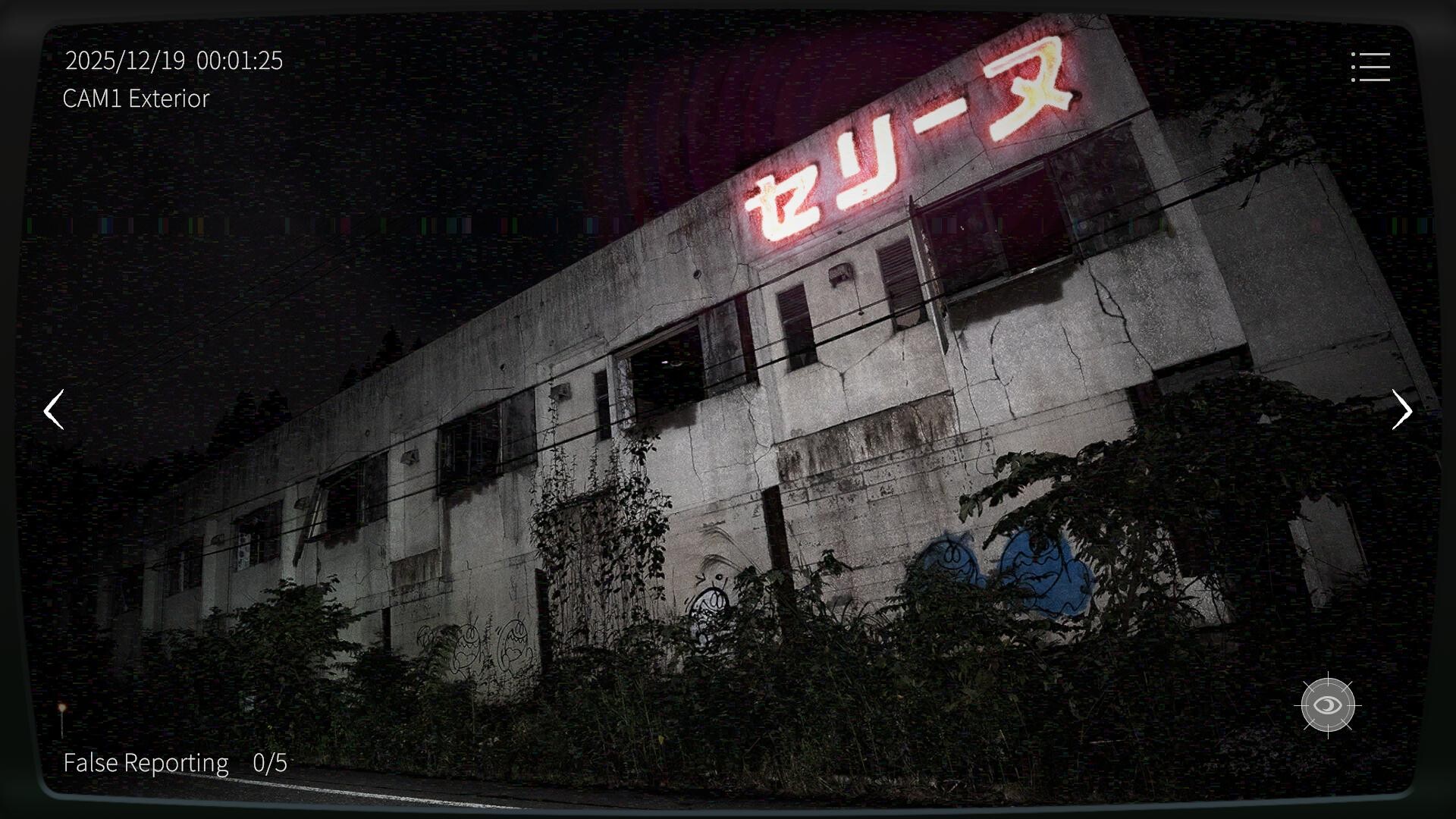 《日本事故物件监视协会2/Japan Stigmatized Property 2》PC中文版下载-含Build.21253657-送财鼠
