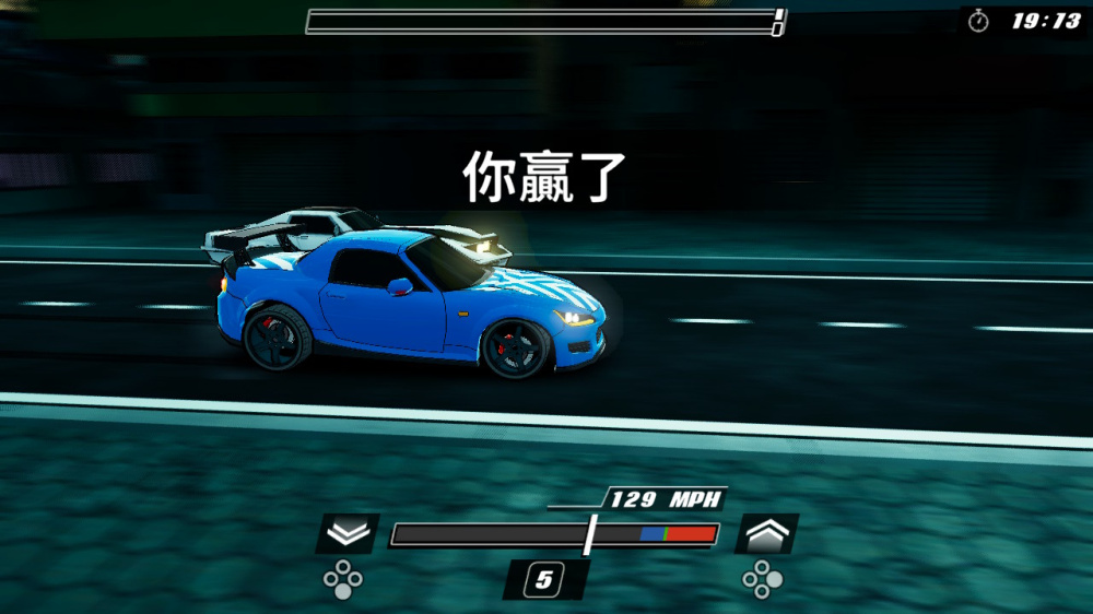《氮气狂飙 Nitrous Fury》Switch美版中文NSZ下载-送财鼠