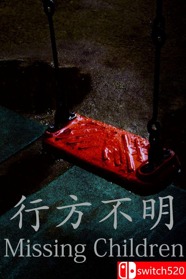 《行方不明（[Chilla’s Art] Missing Children | 行方不明）》v1.02 [英文/日语]-送财鼠
