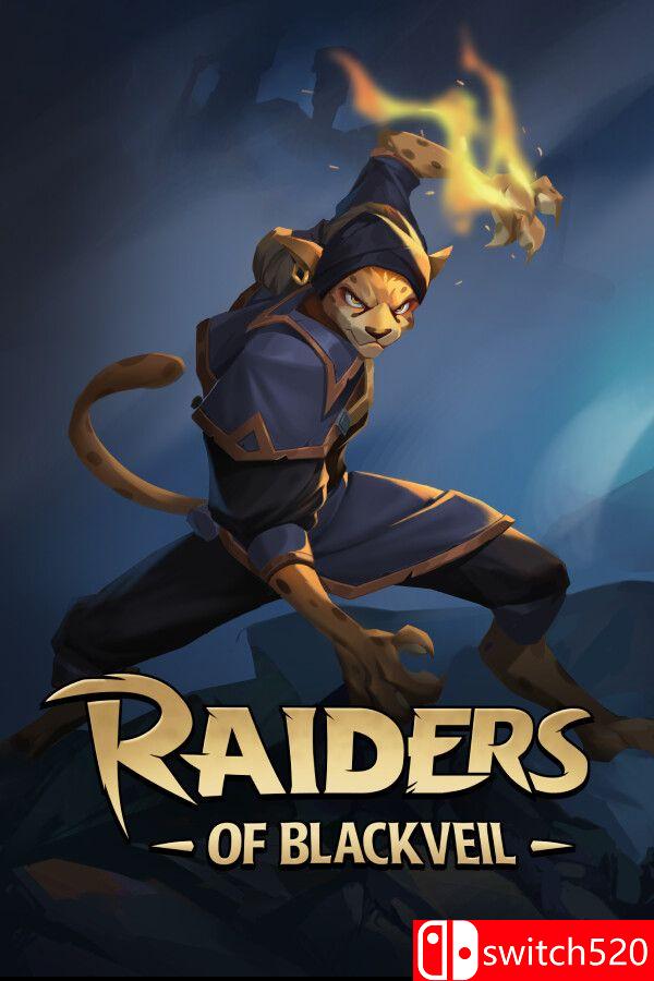 《黑境掠夺者（Raiders of Blackveil）》官方中文 [中文/英文/日语]-送财鼠