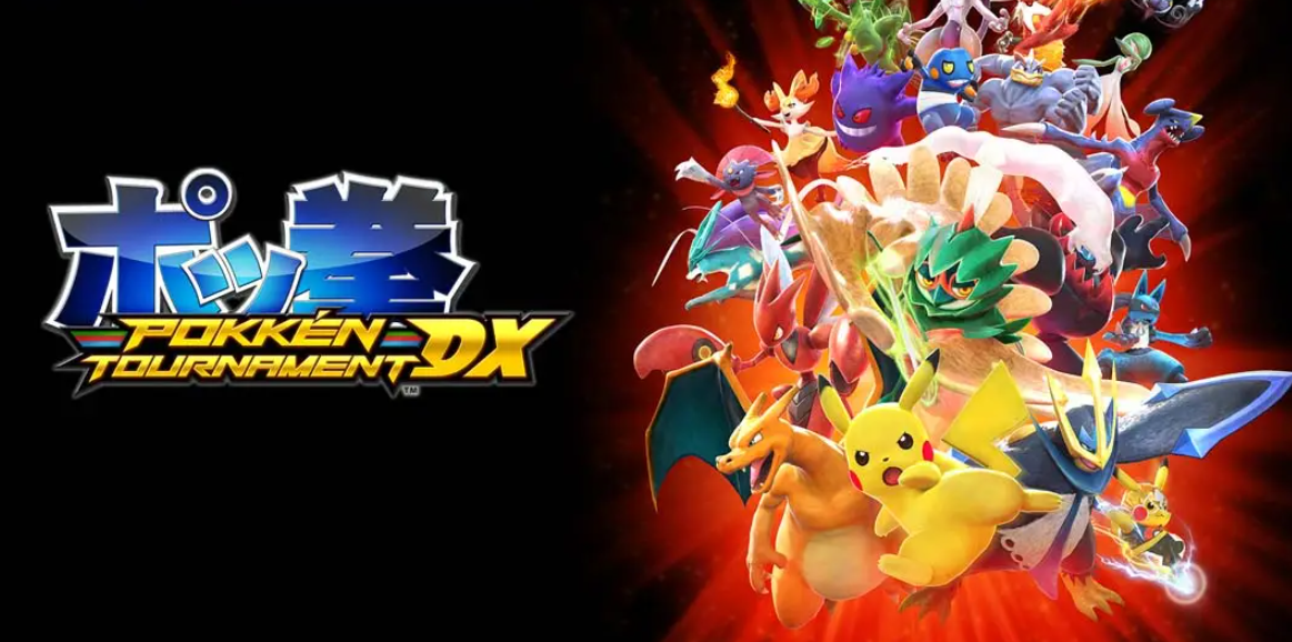 《宝可梦 铁拳DX Pokkén Tournament DX》Switch英文版NSP下载 – 含1.3.3补丁+2DLC-送财鼠
