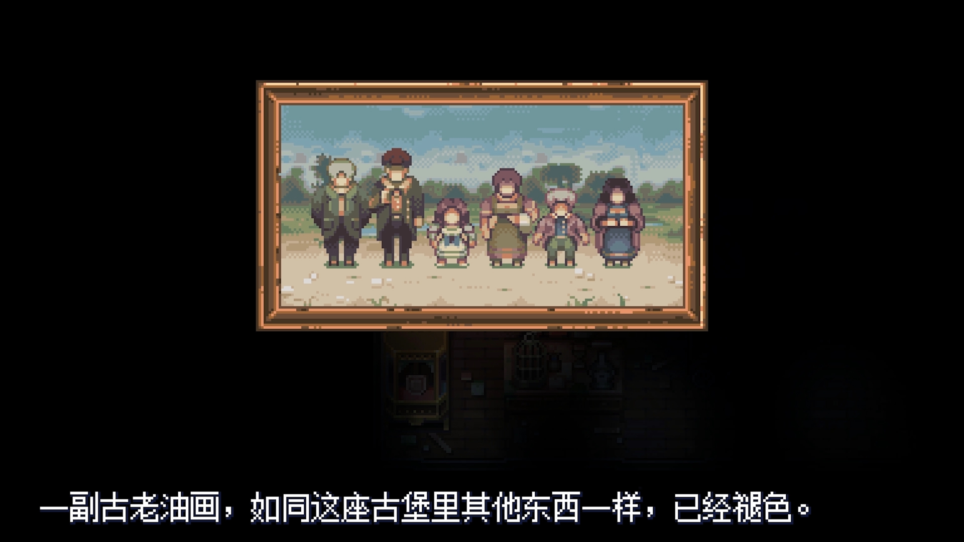 《纳维尔岛的秘密 Viviette》Switch中文版NSP下载 – 含1.1.4补丁-送财鼠