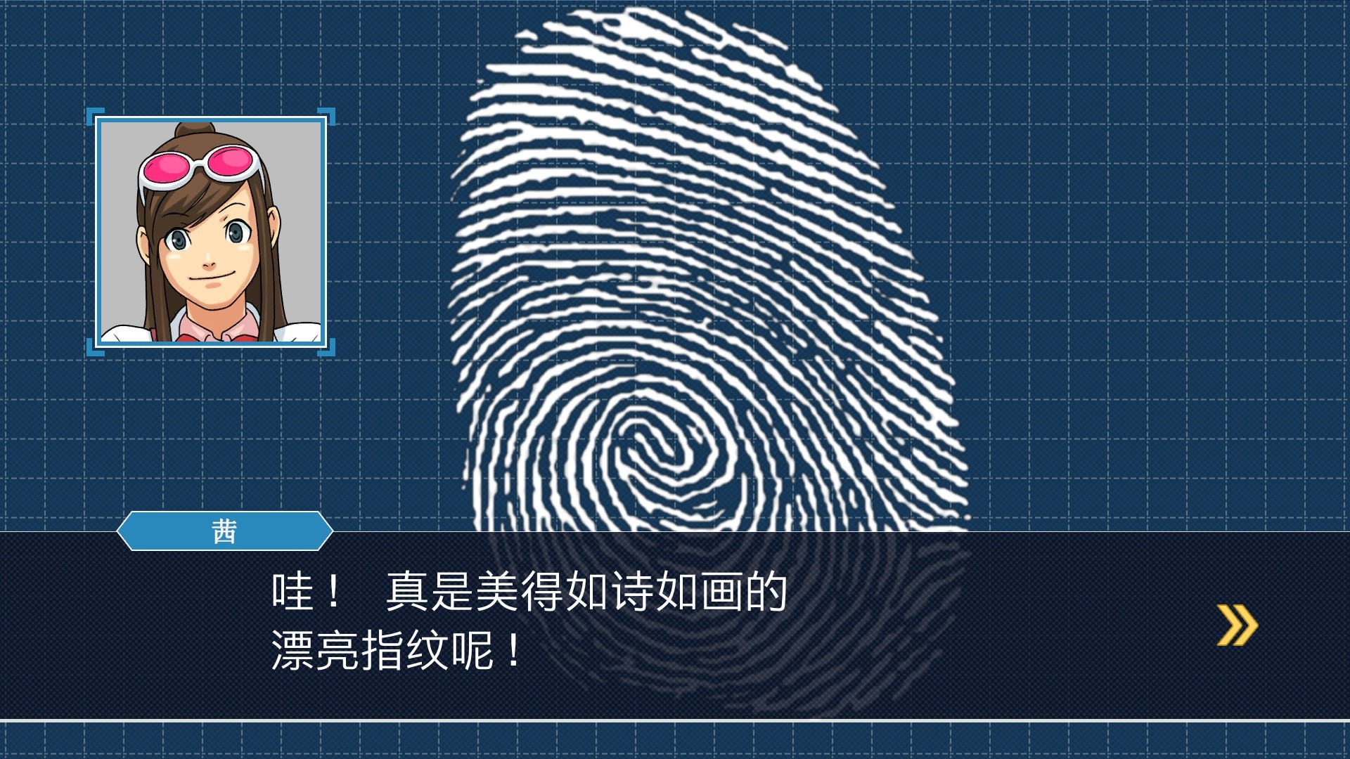 《逆转裁判123 成步堂精选集 Phoenix Wright: Ace Attorney Trilogy》Switch美版中文NSP下载 – 含1.1.0补丁-送财鼠