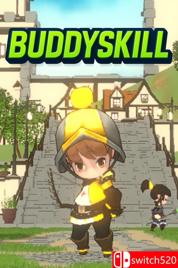 《夥伴技能（BuddySkill）》官方中文 Build 21368947 [中文/英文/日语]-送财鼠