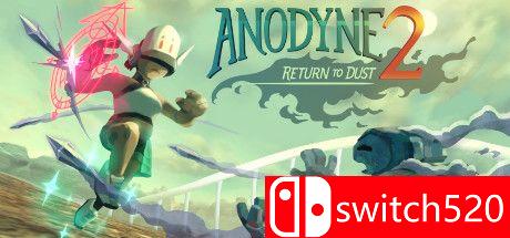 《镇痛2：归于尘土（Anodyne 2: Return to Dust）》官方中文 v1.5.1.GOG [中文/英文]-送财鼠
