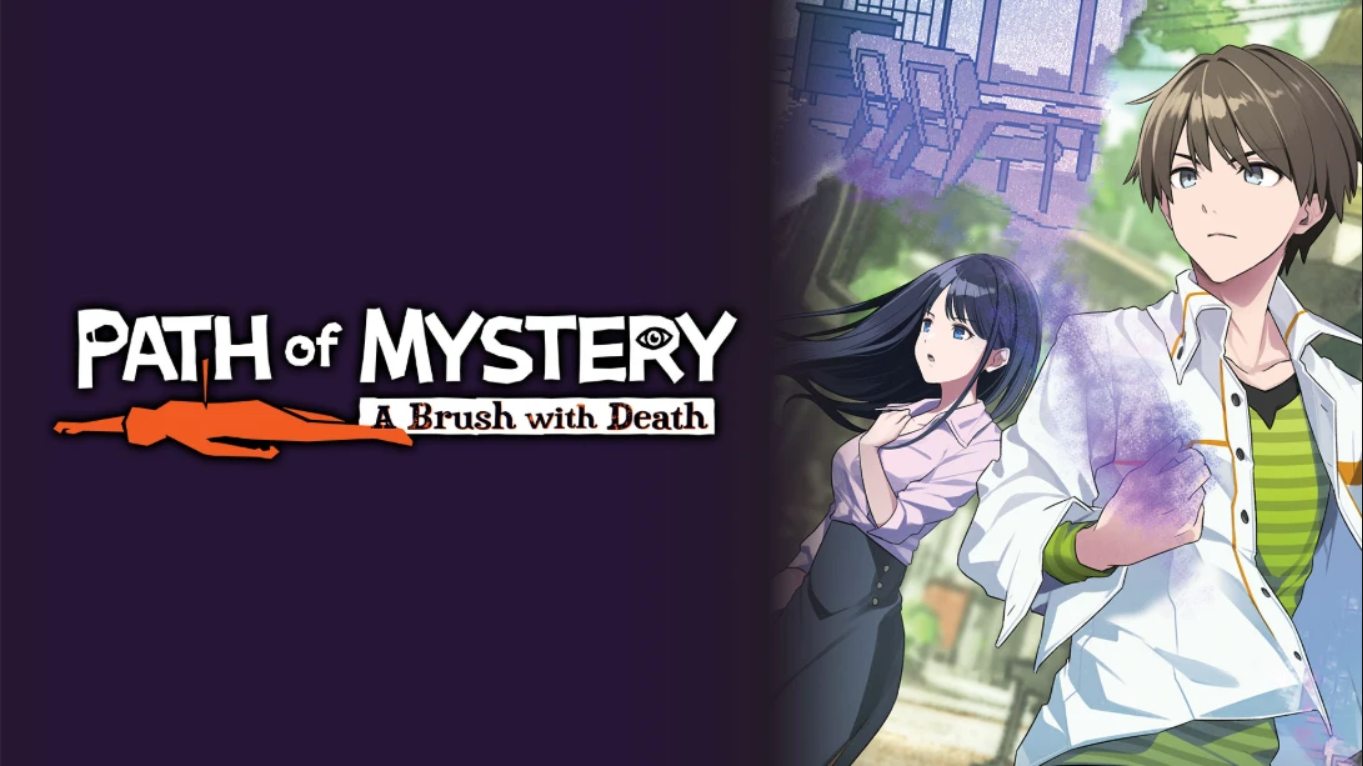 【美版】迷路 鸣泽美事件 .Path of Mystery A Brush with Death 中文-送财鼠