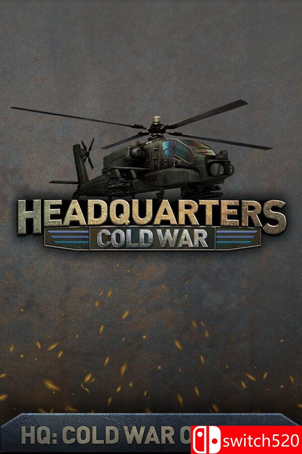 《指挥部：冷战（Headquarters: Cold War）》FCKDRM镜像版[英文]-送财鼠