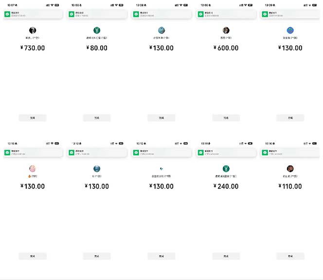 图片[1]-抖音跳核对涨千粉，每天5分钟多赚100元，可批量操作，简单无脑有手就行-送财鼠