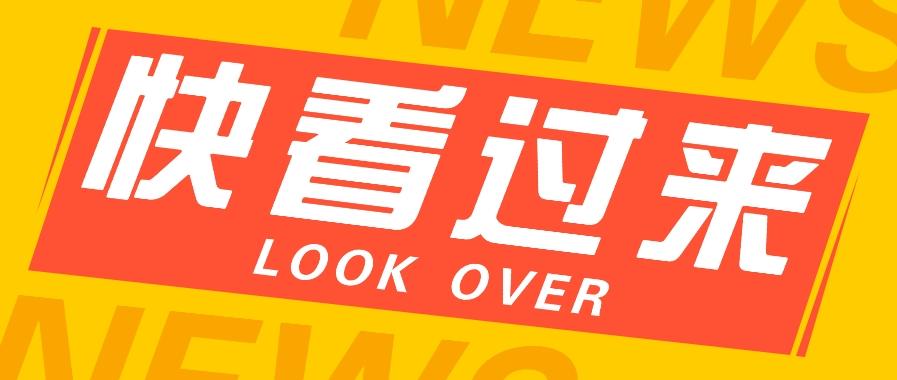 如何用短视频操作老电影项目，高需求操作简单，每月轻松赚取10000+-送财鼠