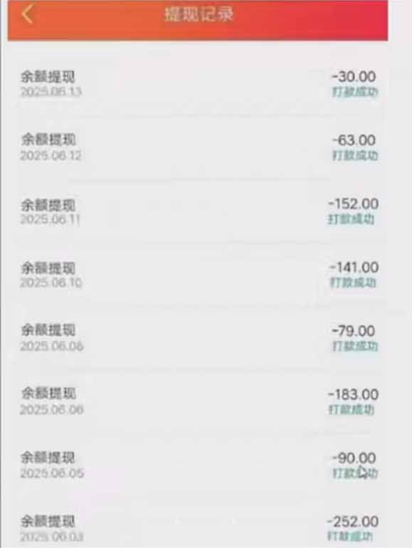 零撸阅读一键运行，最新无门槛平台，一部手机即可操作，单日收益50-300...-送财鼠