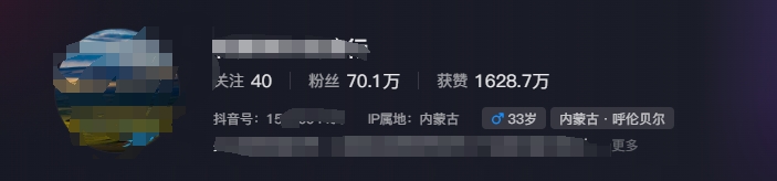 图片[1]-268W赞，亿级播放：AI治愈系风景视频制作方法拆解，小白也能1分钟掌握-送财鼠