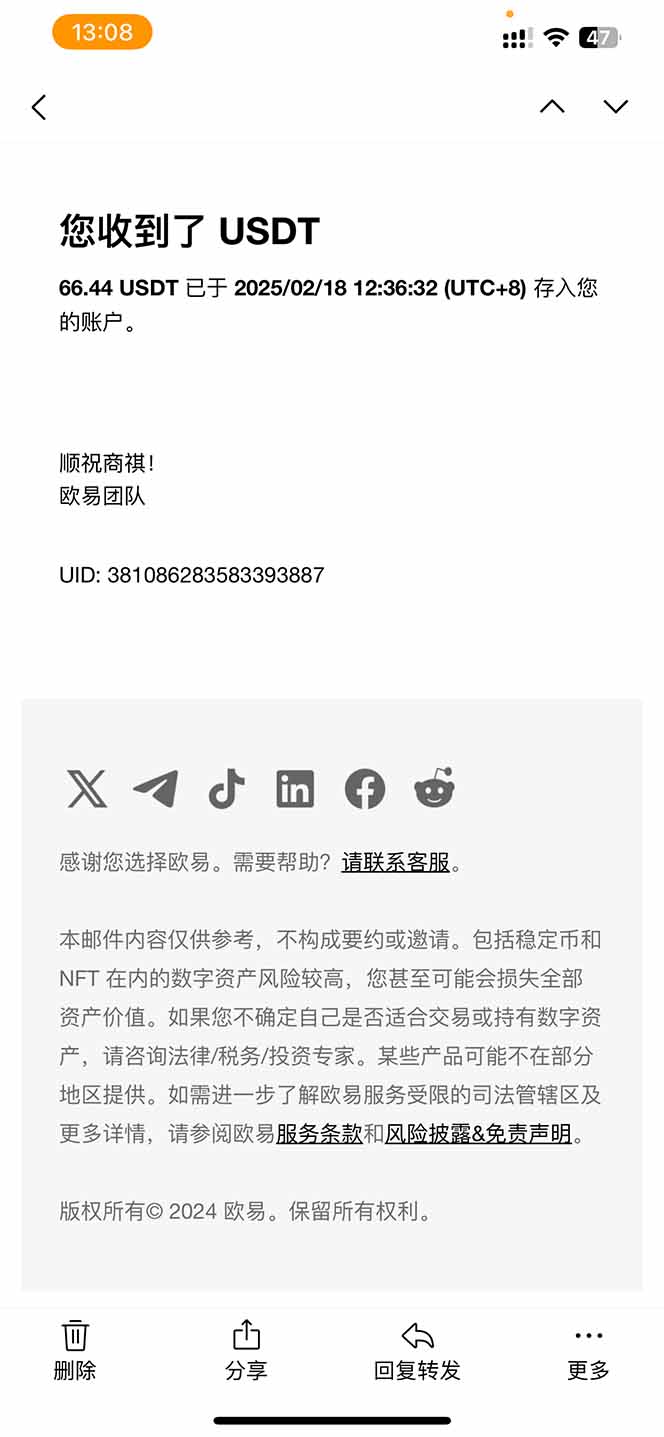 香港算力筹电脑全自动挂机,单机每天收益300-500+,并附带丰厚管道收益-送财鼠