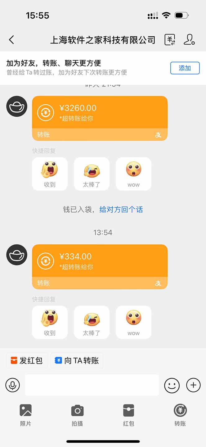 图片[1]-无限拉新黑科技！极其简单！小白新手无脑日入1000+-送财鼠