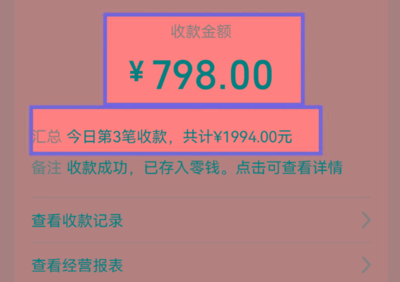 图片[1]-AI制作儿童绘本故事，纯原创，吸粉猛，单日变现1000+，操作简单，适合新老手操作-送财鼠