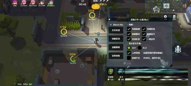逃跑吧少年公益纯C绘制 v8.26.1-送财鼠