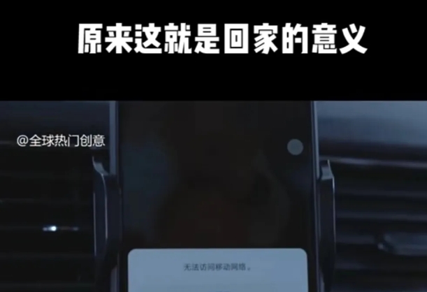 利用春节风口，制作热点视频，多种玩法类型，新手也能轻松变现！-送财鼠