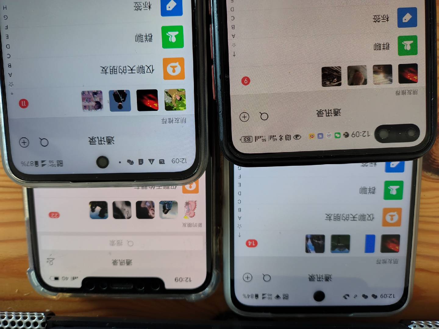 图片[1]-小红书，抖音，视频号，快手主流平台全域引流，截流自热引爆私域流量，…-送财鼠