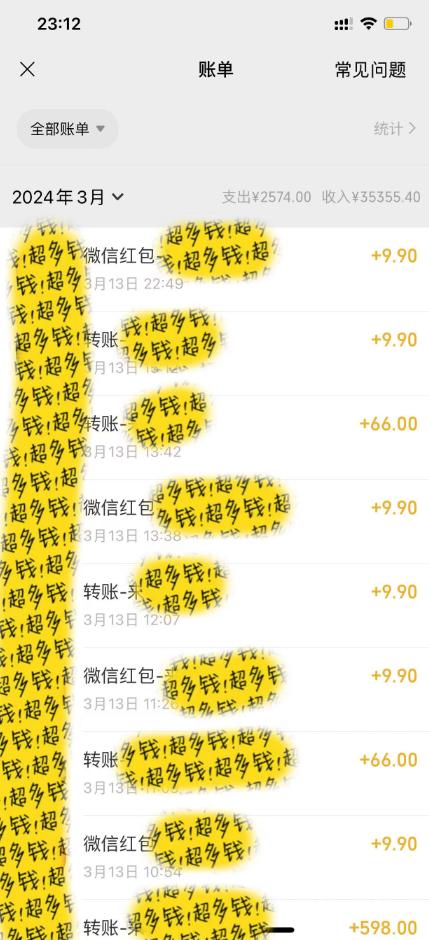 图片[1]-(9794期)全新短剧玩法3.0，轻松日入1000+，私域零成本操作，全程干货-送财鼠