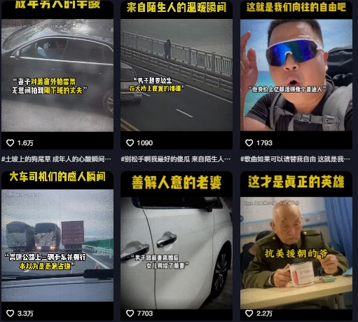 抖音纪录片热点事件视频制作教学，可过伙伴计划，多平台分发撸收益-送财鼠