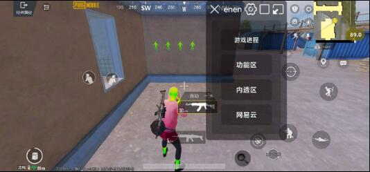PUBG3.3内透更新了两款防封 增加整体稳定性-送财鼠