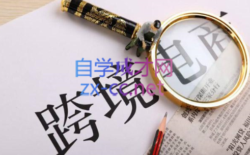 帮课大学VIP会员课程(更新8月)-送财鼠