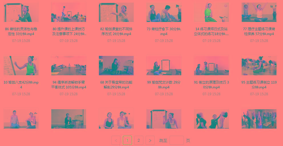 初、中、高级瑜伽课程-送财鼠