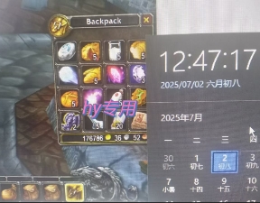 全自动游戏搬砖，每日轻松躺入1k+，长期变现暴利项目【揭秘】-送财鼠