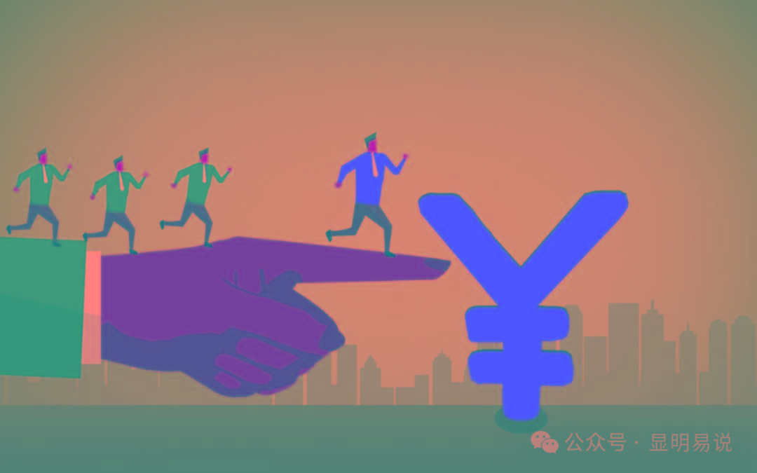 (9339期)某公众号付费文章《如何让收入提升百十倍？》-送财鼠