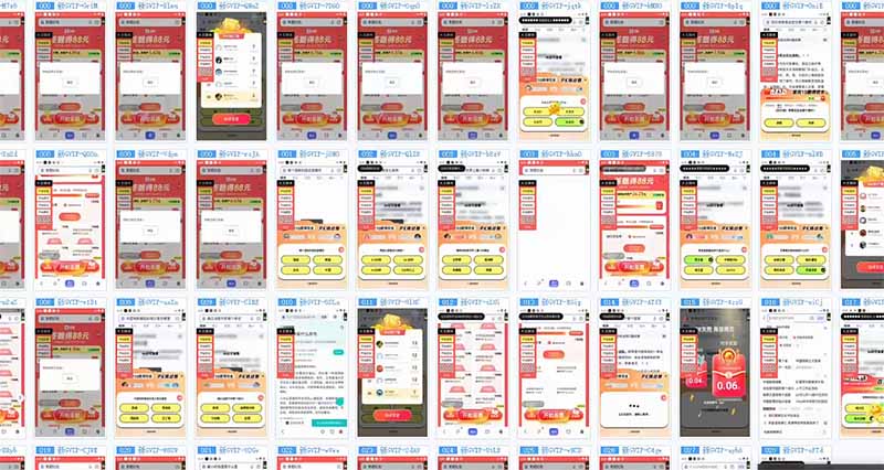 答题自动搬砖，单设备500+，今年最牛逼项目上线！！！-送财鼠