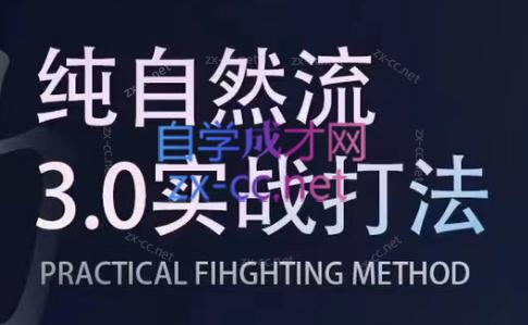 喻大大·视频号直播带货投放操盘手(广州5月25-26日)-送财鼠