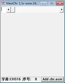 16X16点阵字库(ViewChr) v1.1 免费版-送财鼠