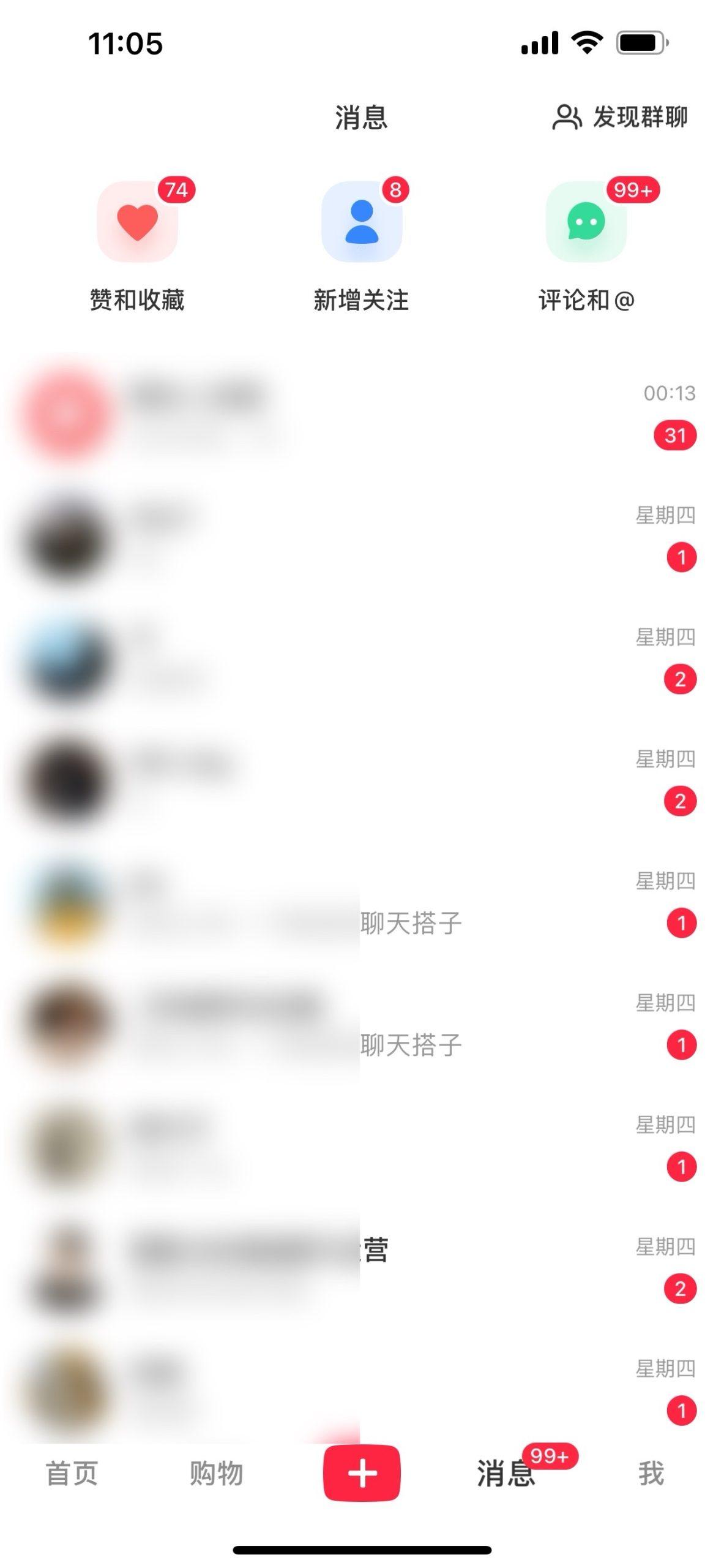 图片[1]-2024年交友搭子最新项目，极速引流300+搭子粉，简单粗暴，好学好上手-送财鼠