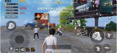 和平精英一体直装支持地铁 内置hook过检-送财鼠