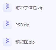 【素材模版分享】高效神器一键获取数据可视化大屏组件源文件-送财鼠